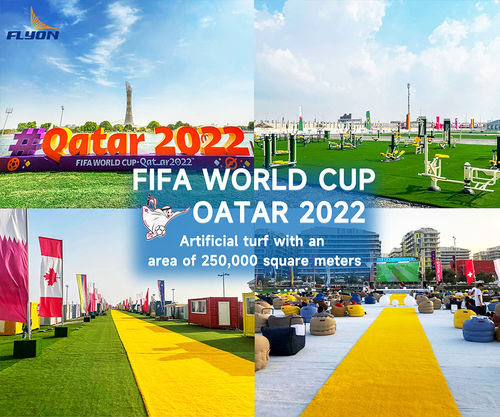 Últimas soluciones de la empresa sobre 2022 QATAR COPA DEL MUNDO PRESENTADOR de hierba artificial