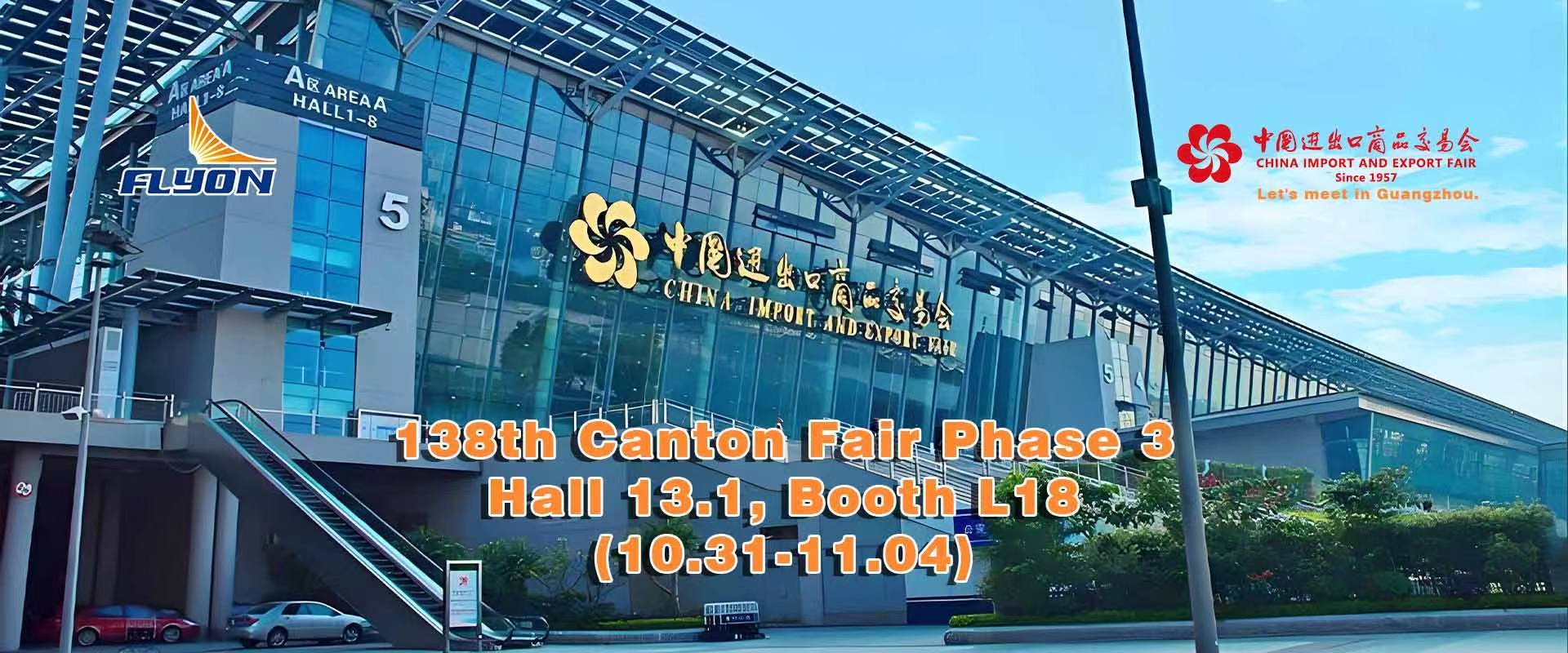 Calidad Asiento retractable del blanqueador fábrica